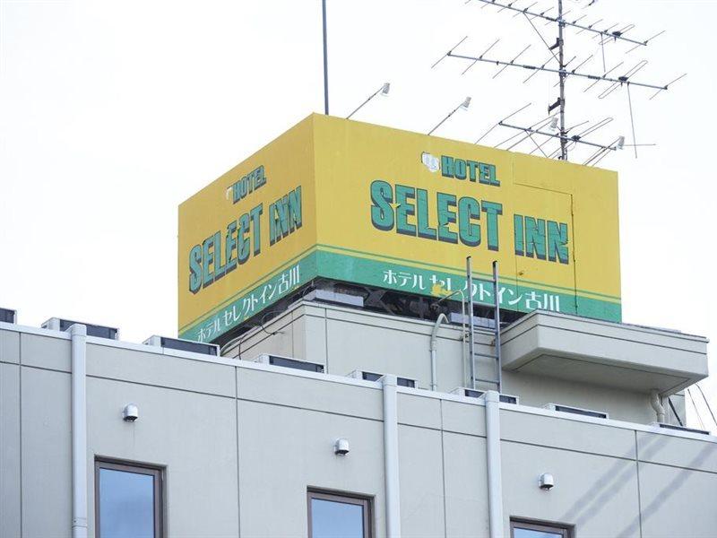 Hotel Select Inn Furukawa Osaki  Bagian luar foto