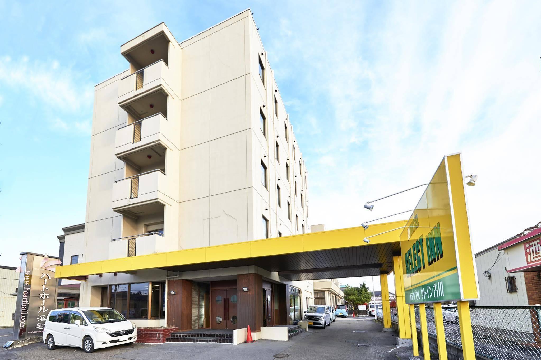 Hotel Select Inn Furukawa Osaki  Bagian luar foto