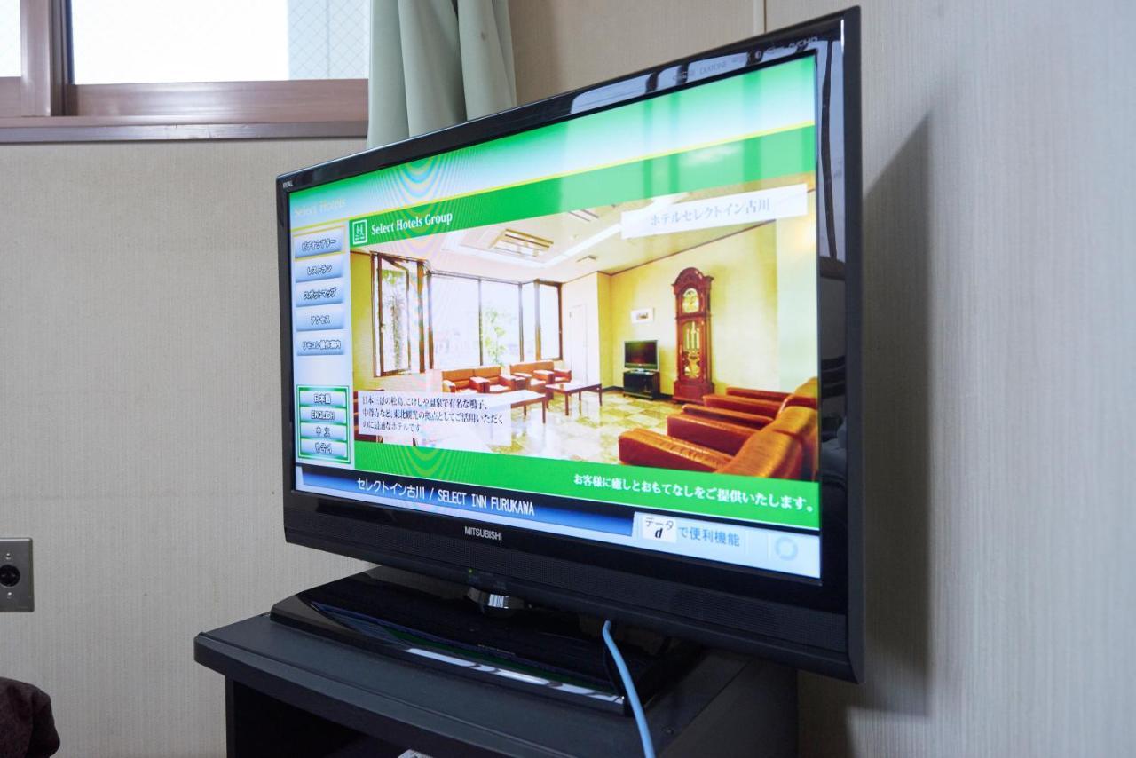 Hotel Select Inn Furukawa Osaki  Bagian luar foto