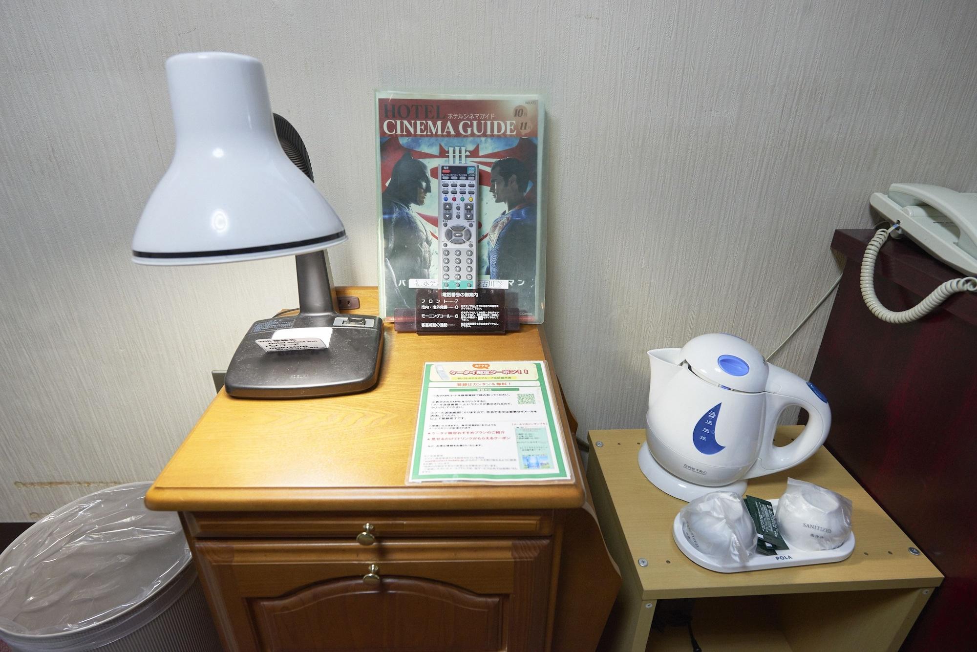 Hotel Select Inn Furukawa Osaki  Bagian luar foto