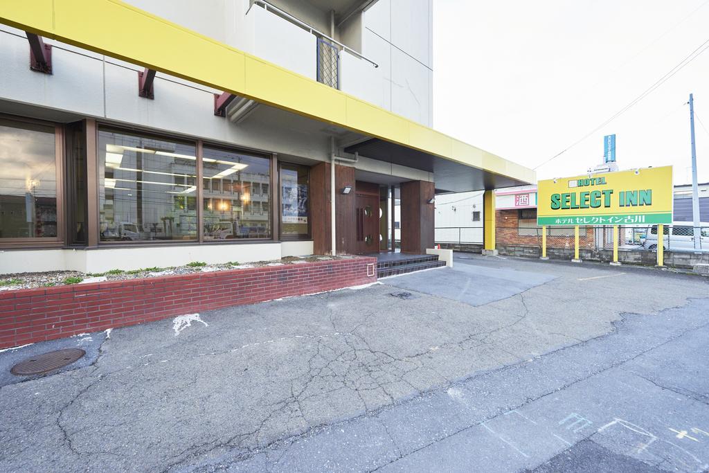 Hotel Select Inn Furukawa Osaki  Bagian luar foto