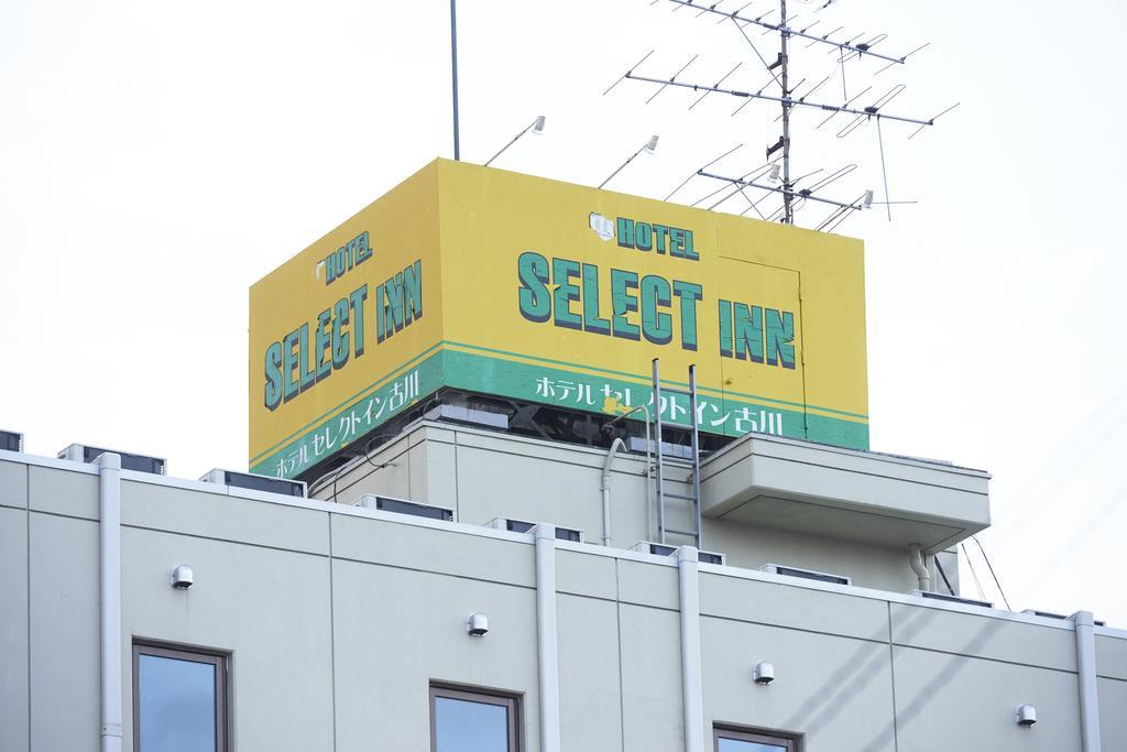 Hotel Select Inn Furukawa Osaki  Bagian luar foto