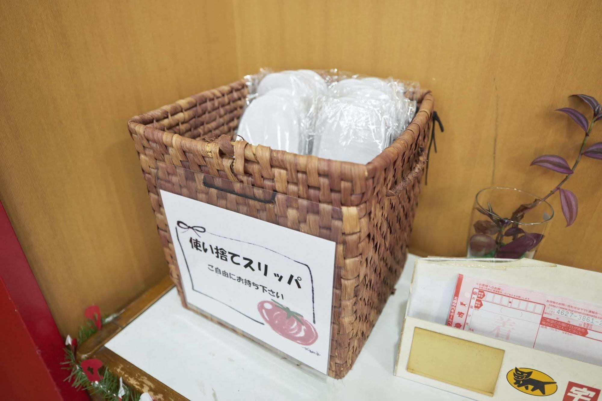 Hotel Select Inn Furukawa Osaki  Bagian luar foto