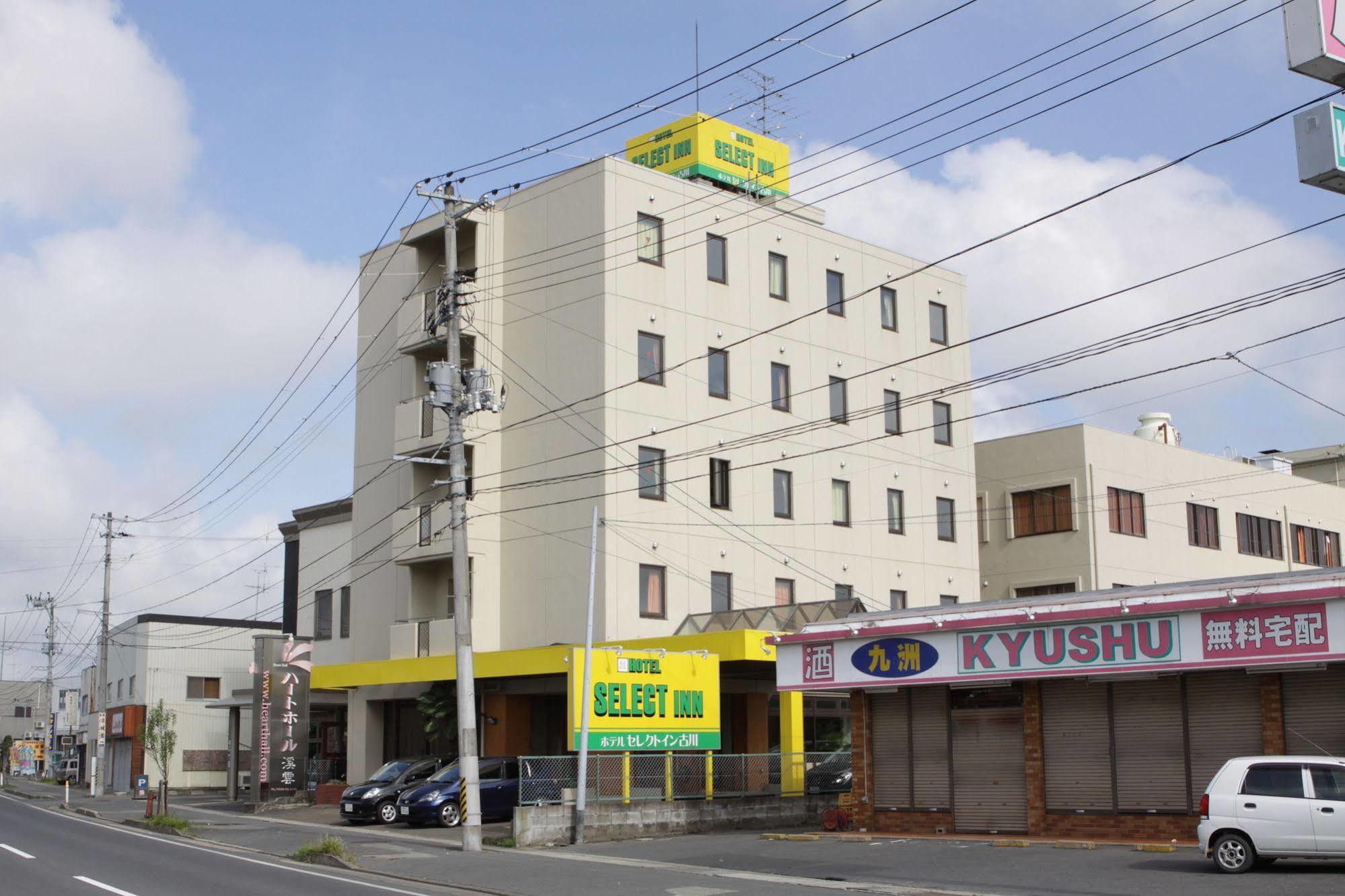 Hotel Select Inn Furukawa Osaki  Bagian luar foto